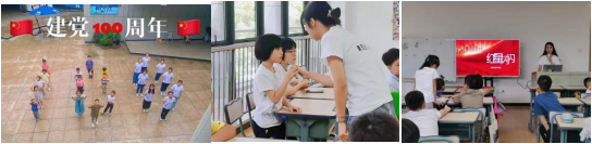 QQ截圖20211018152739