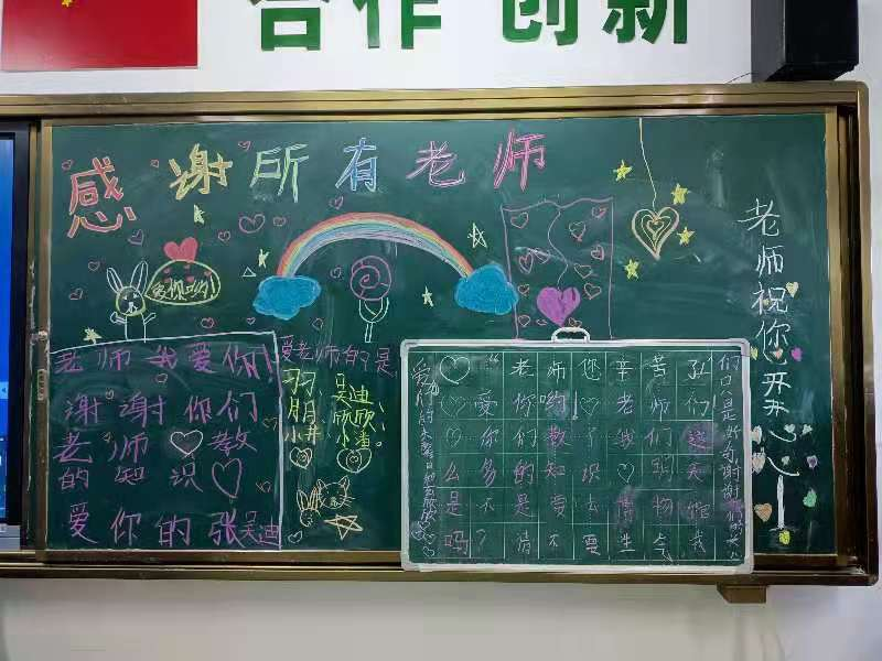圖片 5