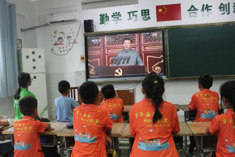圖片 7