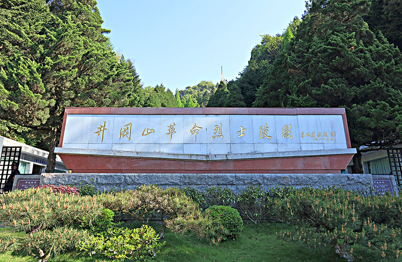 Image1(1)