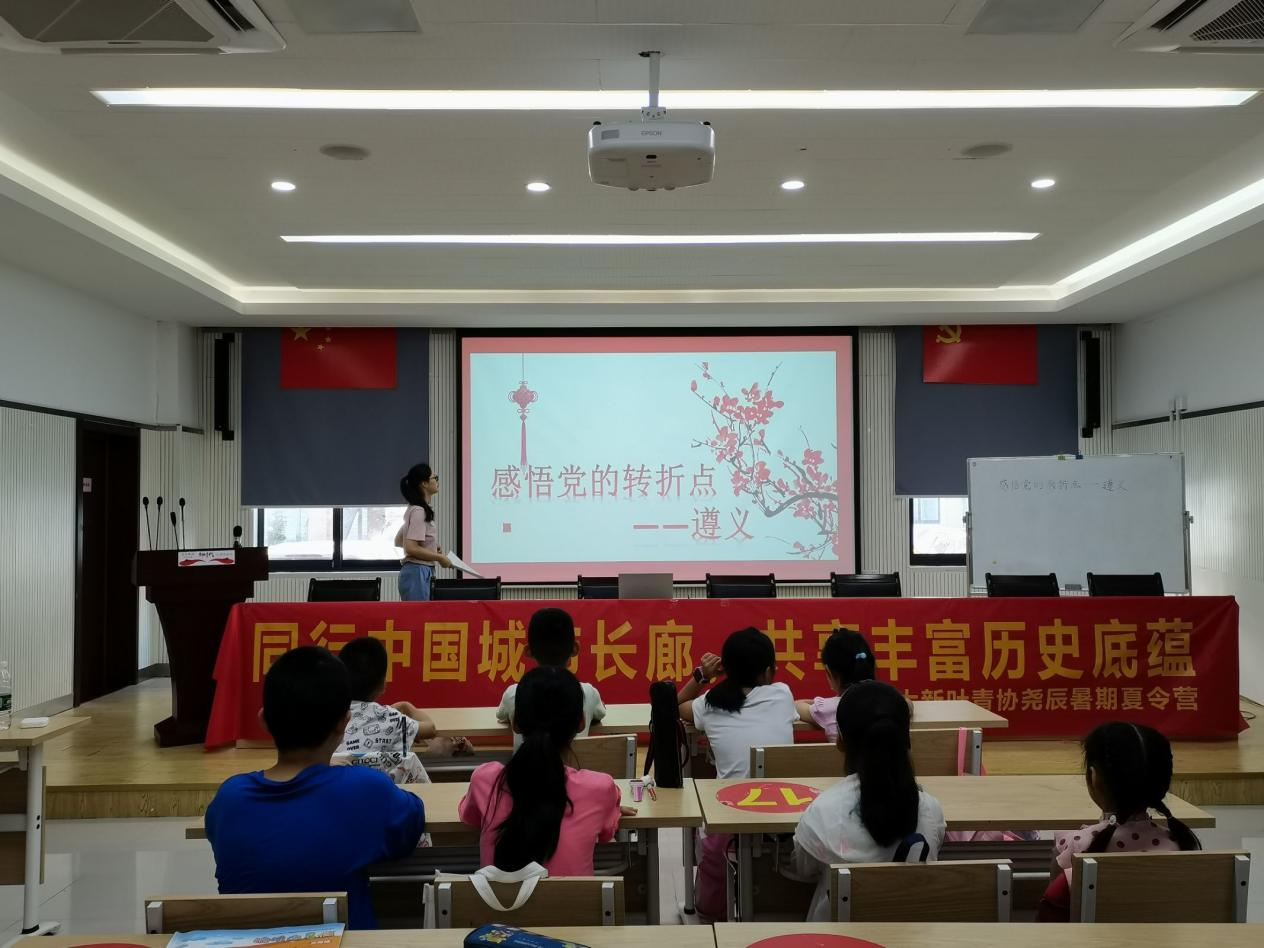 圖片 6