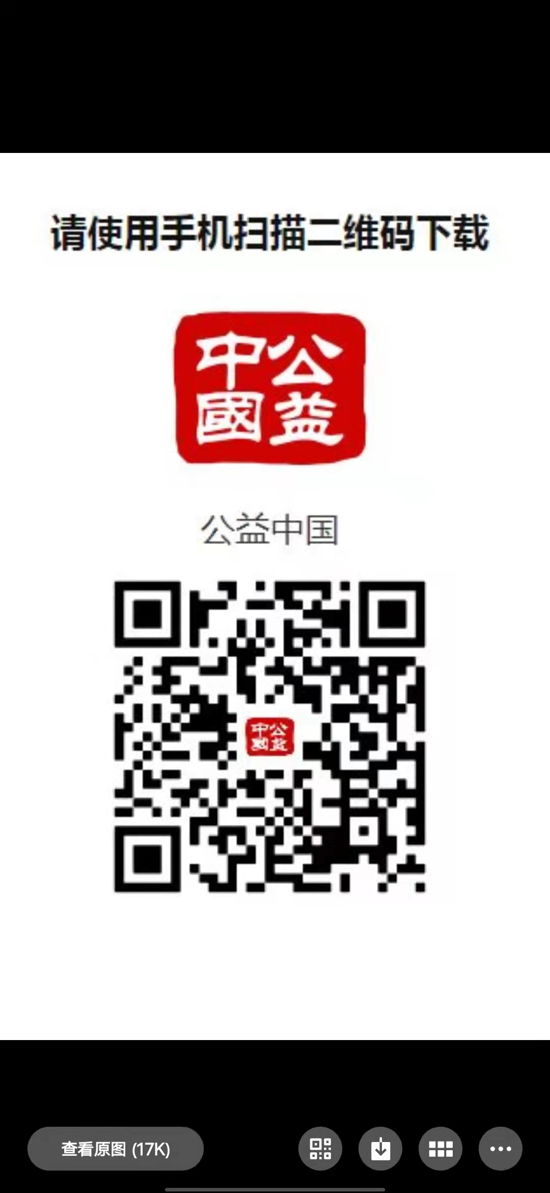微信圖片_20211102130608