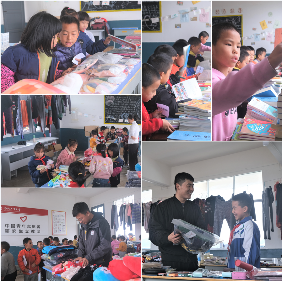 QQ截圖20211109145704