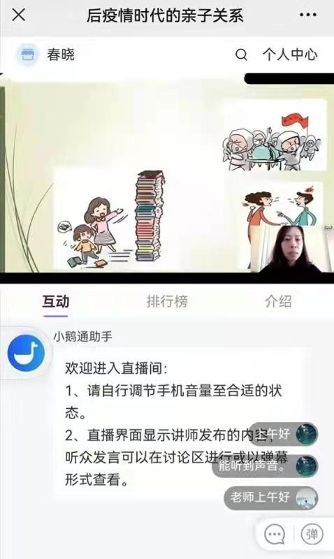 圖片 2