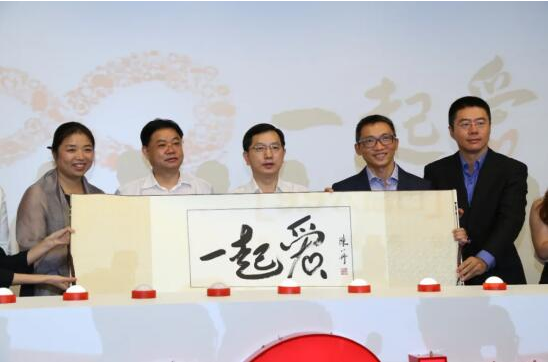 QQ截圖20211202164146