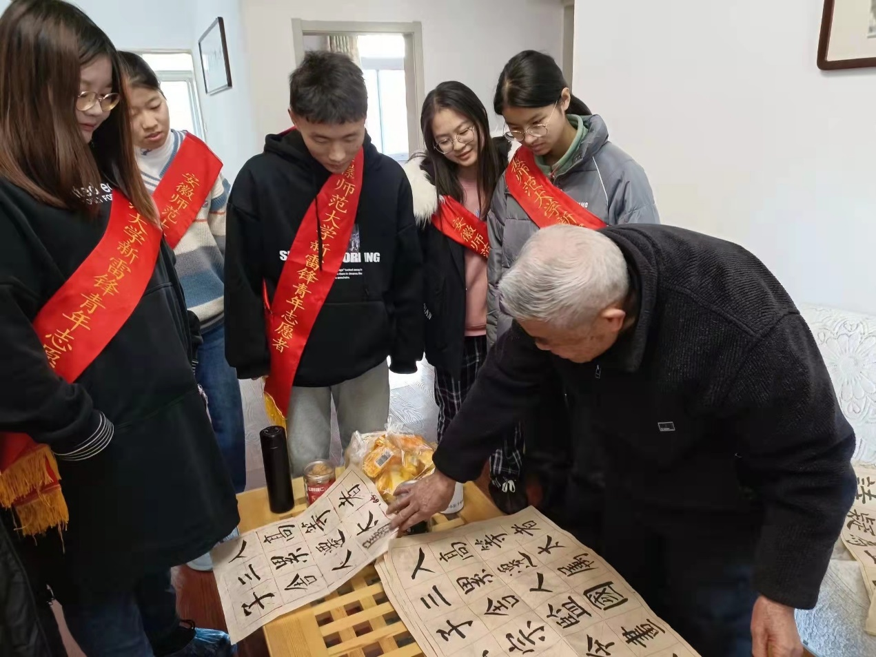圖片 12