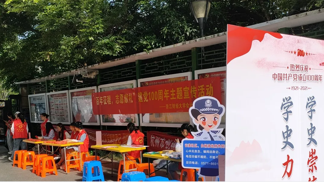 QQ截圖20211213114954