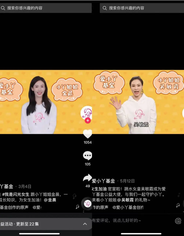 QQ截圖20211231114159