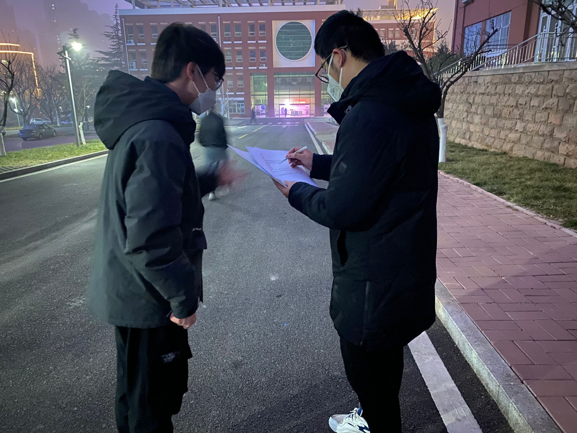 發(fā)放問(wèn)卷1