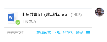 圖片1
