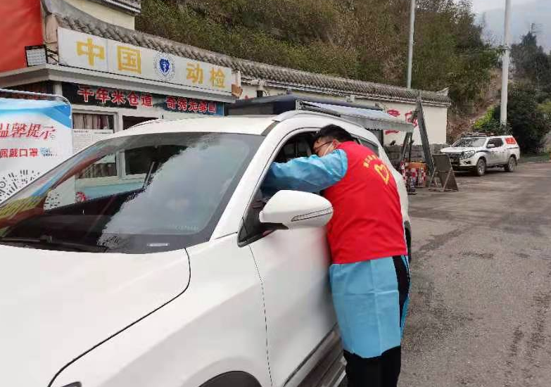 圖片 2