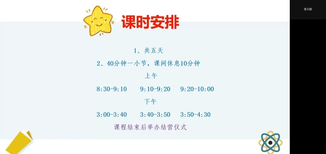Image1(1)