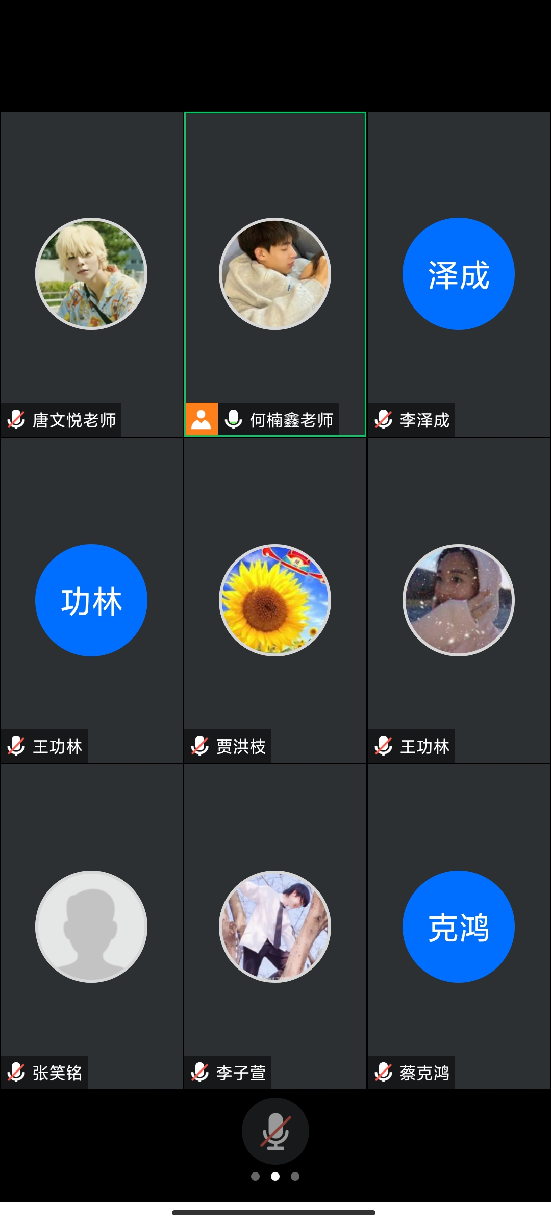 圖片 5