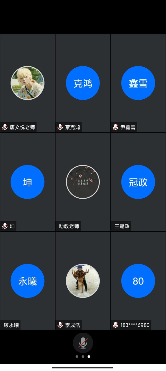 圖片 7