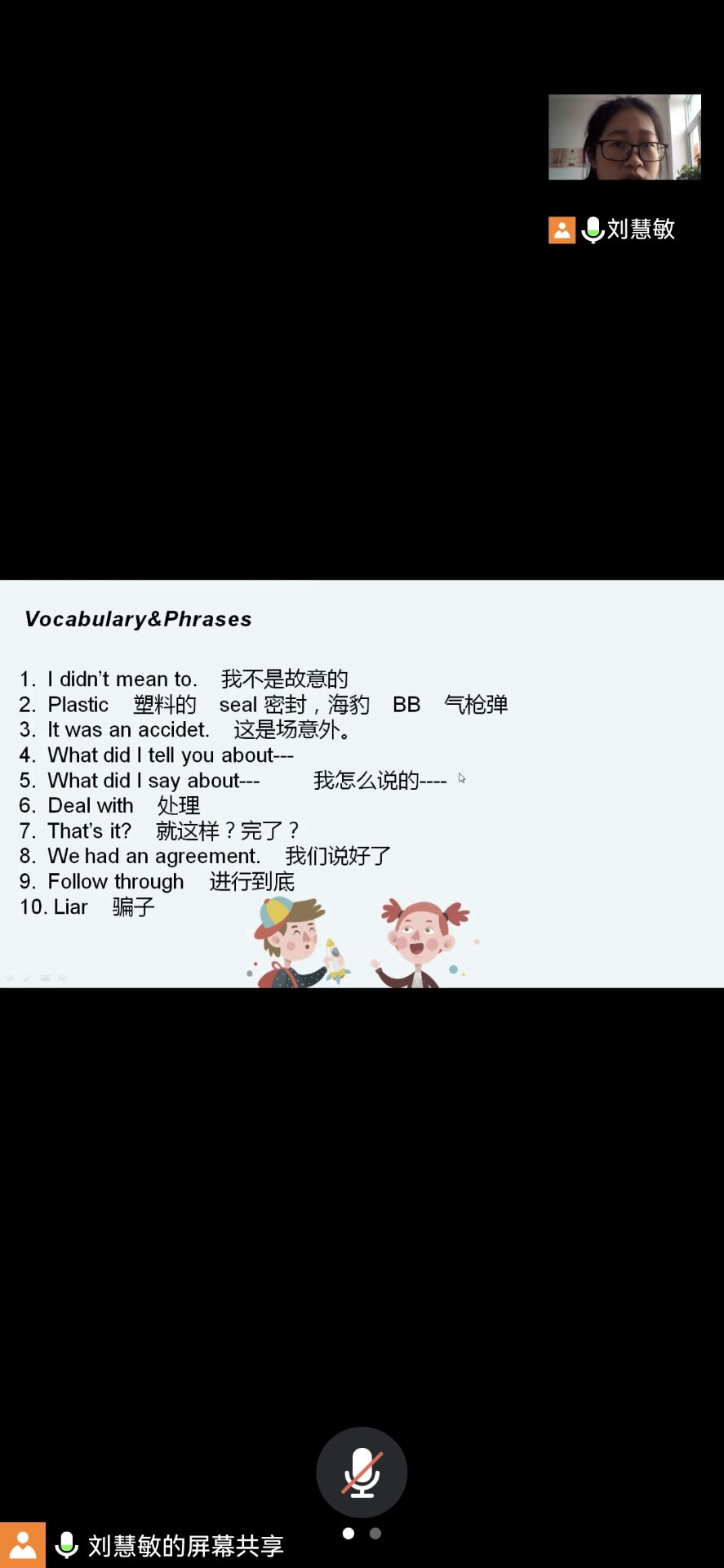 圖片4