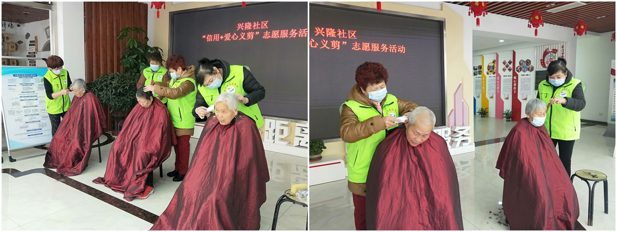 微信圖片_20220125211930_副本