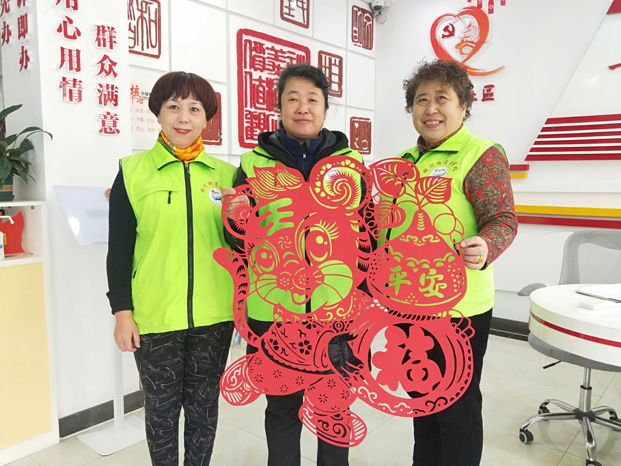 微信圖片_20220125212217