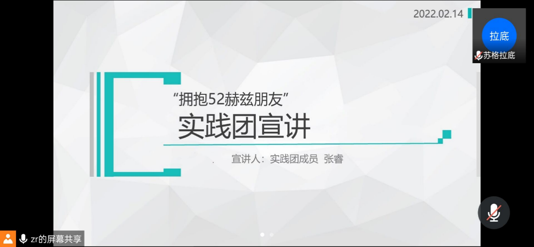 圖片 1
