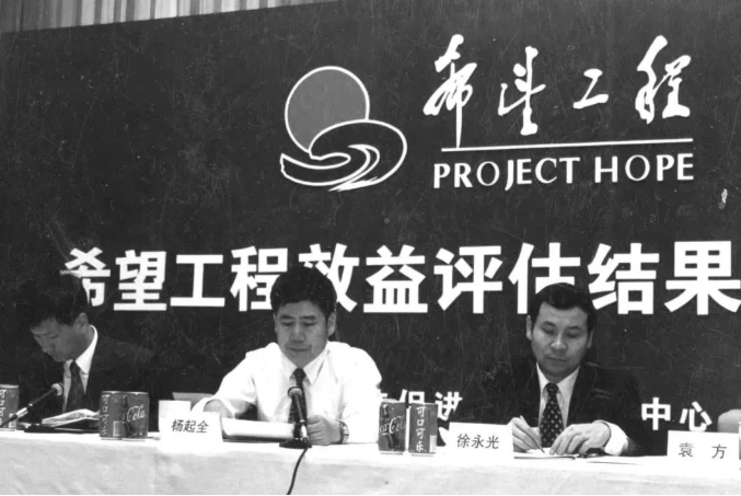 QQ截圖20220222162805