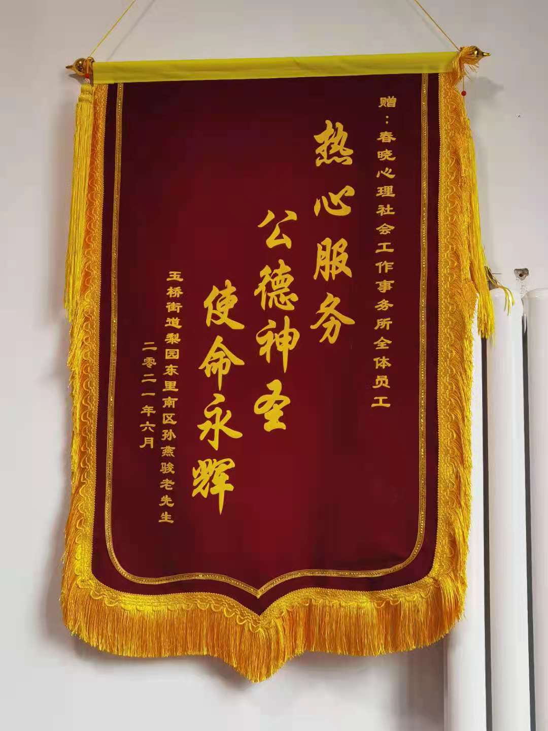 圖片 7