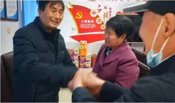 QQ截圖20220317182542