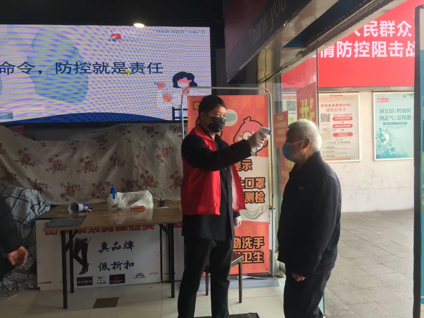 圖片 11