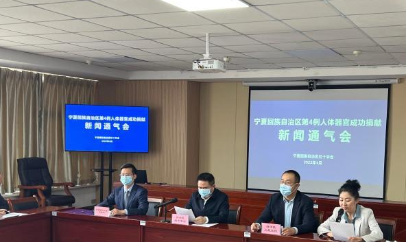 截圖20220421101142