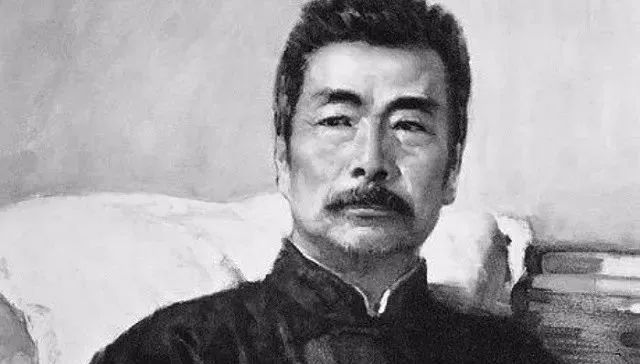 魯迅