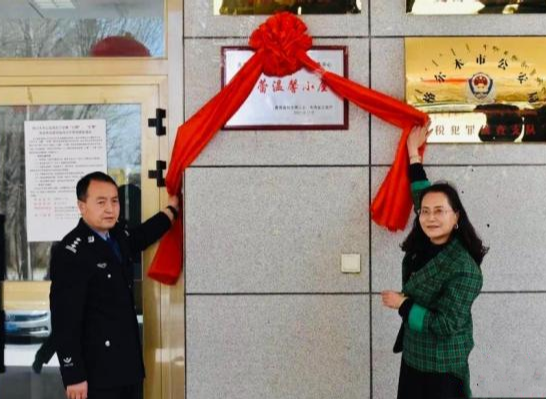 護蕾女童溫馨小屋