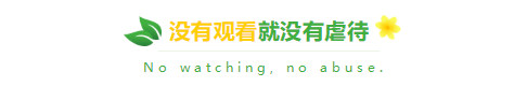 QQ截圖20220424144150