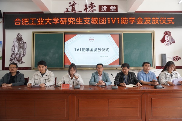 李奧雪發言