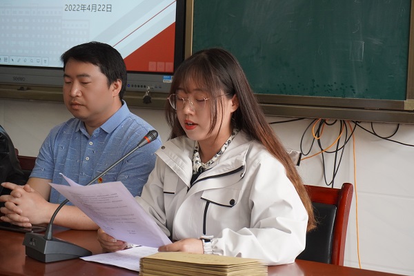 宣讀協議內容