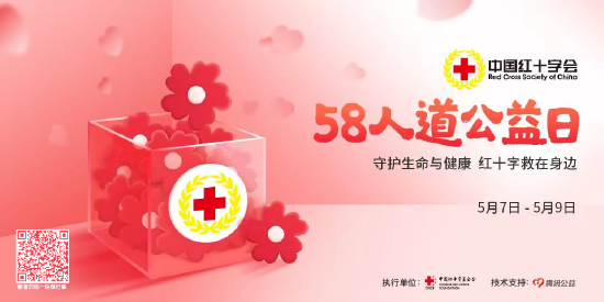 3fd7-faa81bd6c130fd3a1a8f0900ff23771b