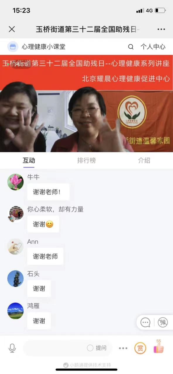 圖片 1