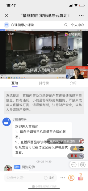 圖片 4