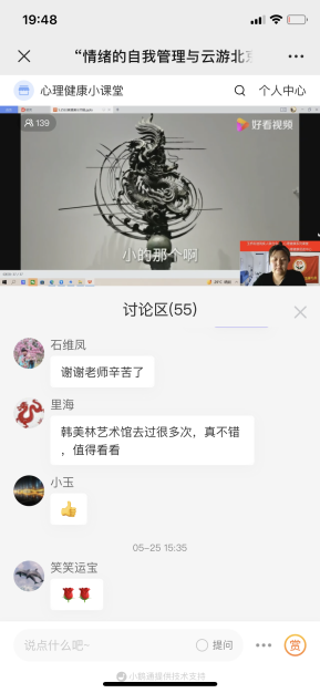 圖片 5