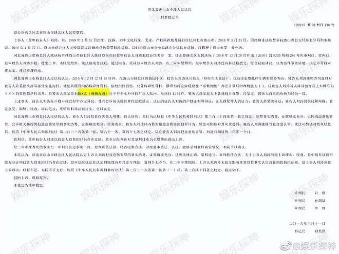 微信圖片_20220615165318