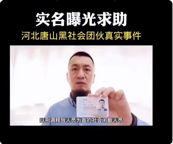 下載