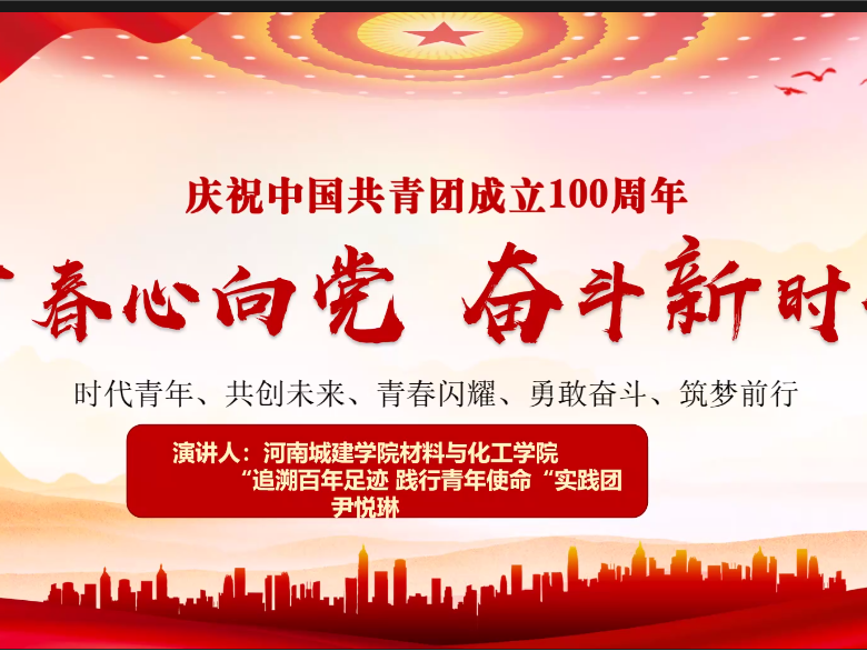 圖片5