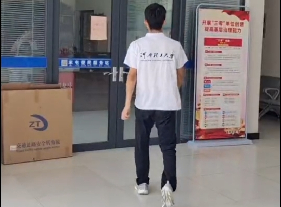 圖片 4