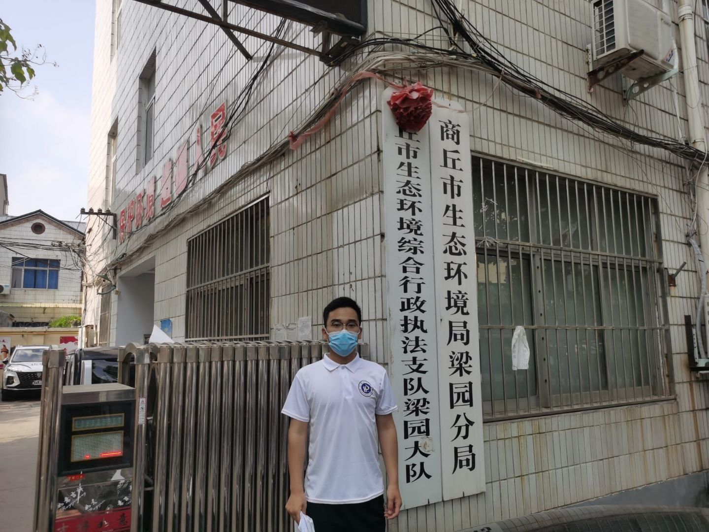 圖片 5