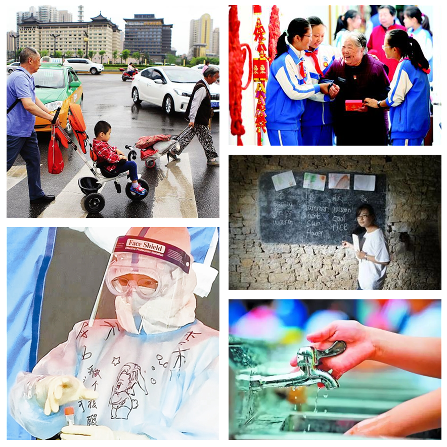 QQ截圖20220706184942