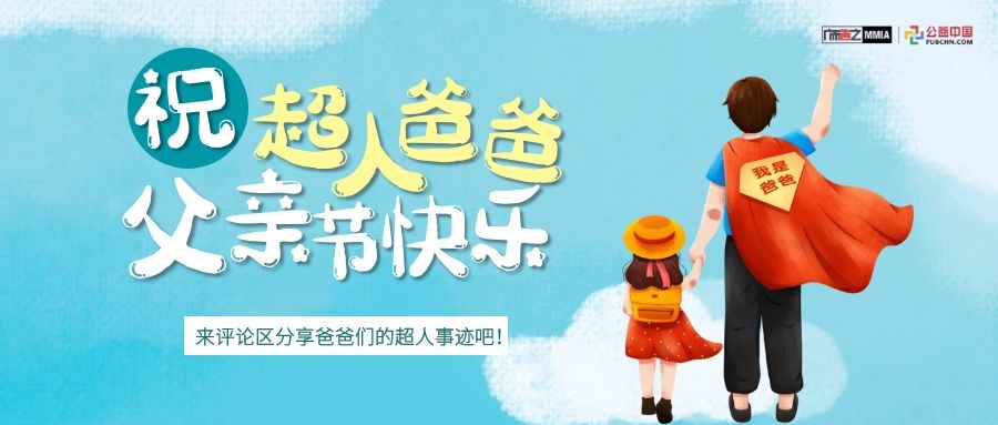 圖怪獸_1b3346af50db2ff1f27d72deeb1530f8_44136