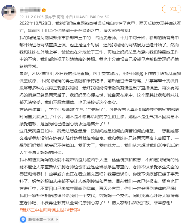 搜狗截圖22年11月02日1408_1