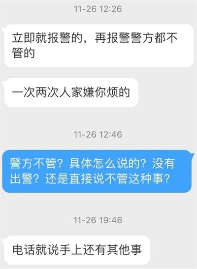 下載