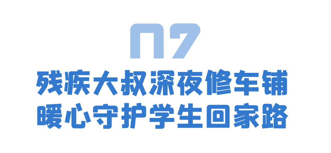 圖怪獸_80b05ae97b292e0e9e0ffd3c158b231c_73546