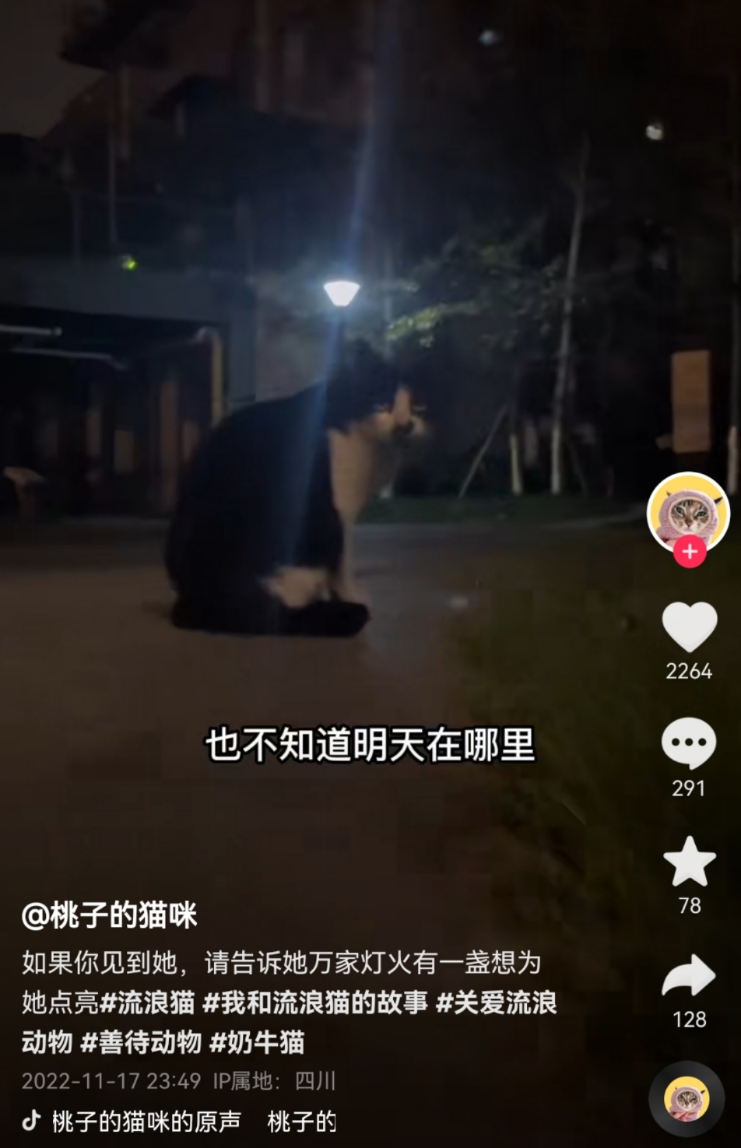 微信圖片_20221216173638