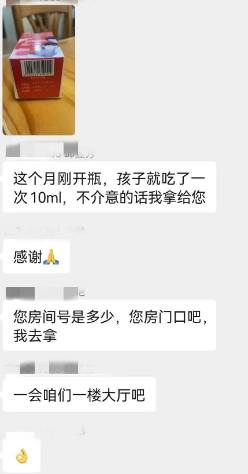 圖片1