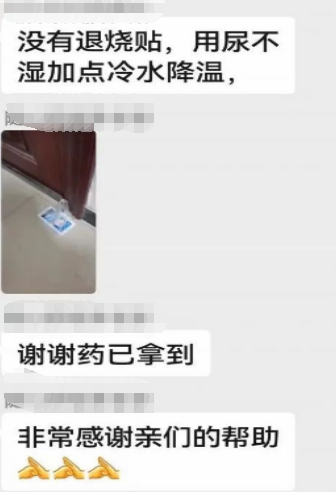 圖片2