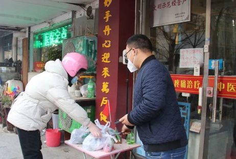 圖片3